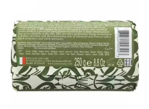 NESTI DANTE мыло туалетное роскошное конопляное 250г